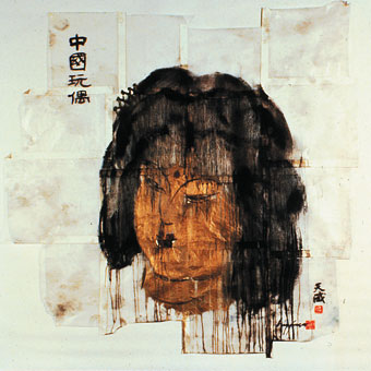 china doll, 1989